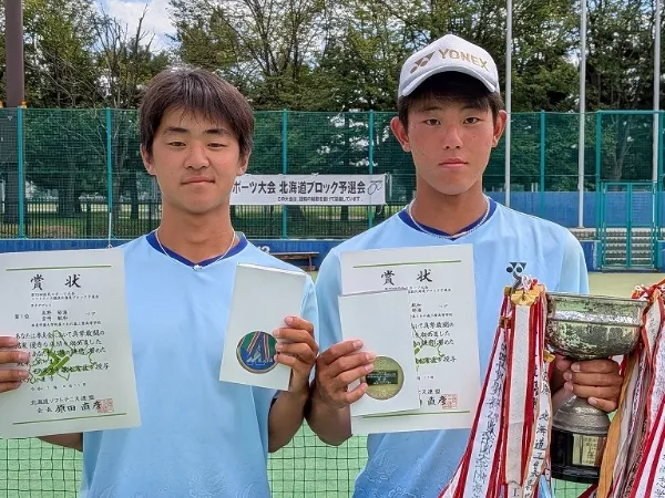 北海道ソフトテニス連盟主催外大会