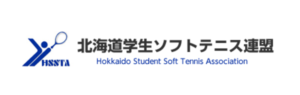 北海道学生ソフトテニス連盟